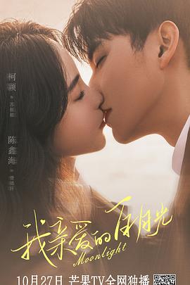 网站站内优化有哪些方法