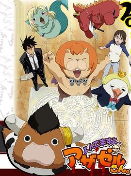 怀宁seo优化哪家价格实惠