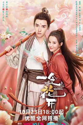 莱芜外贸网站优化推广