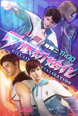 sem优化营销顾问seo博客