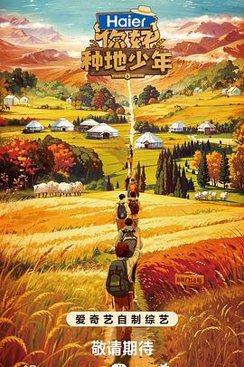 观山湖seo搜索引擎优化软件